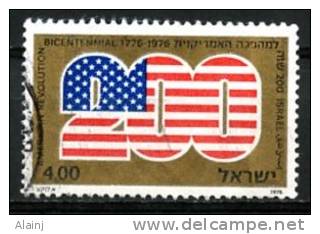 ISRAËL   Y&amp;T   606   Obl   ---    TB - Used Stamps (without Tabs)