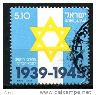 ISRAËL   Y&amp;T   731   Obl   ---    TB - Used Stamps (without Tabs)