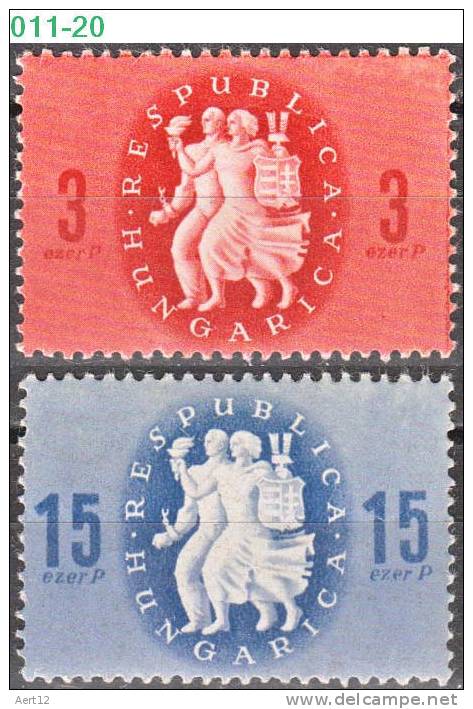 HUNGARY, 1946, Liberation, Republic Memorial, Sc/Mi 723-24 / 878-79 - Neufs