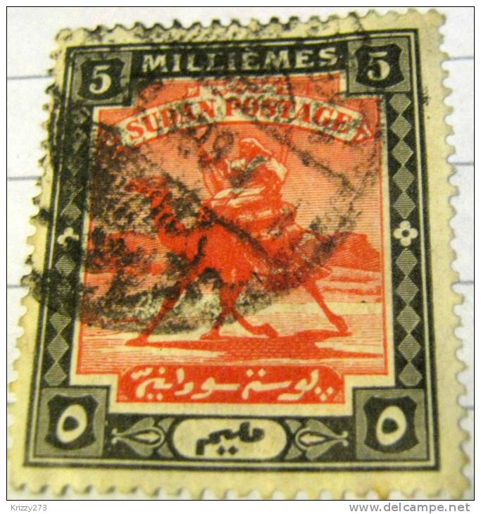 Sudan 1898 Arab Postman 5m - Used - Soudan (...-1951)
