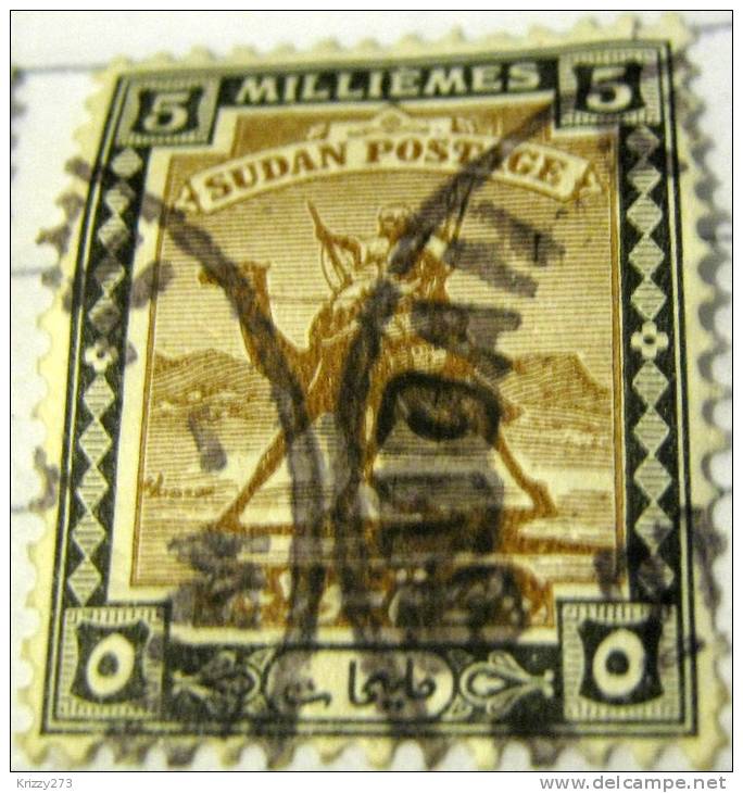 Sudan 1921 Arab Postman 5m - Used - Sudan (...-1951)