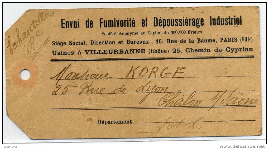 FRANCE - BLANC N° 233 + 205, PERFORES " CGE ", SUR ETIQUETTE DE COLIS RECOMMANDÉE DE PARIS VIII LE 6/7/1932 - TB - Autres & Non Classés