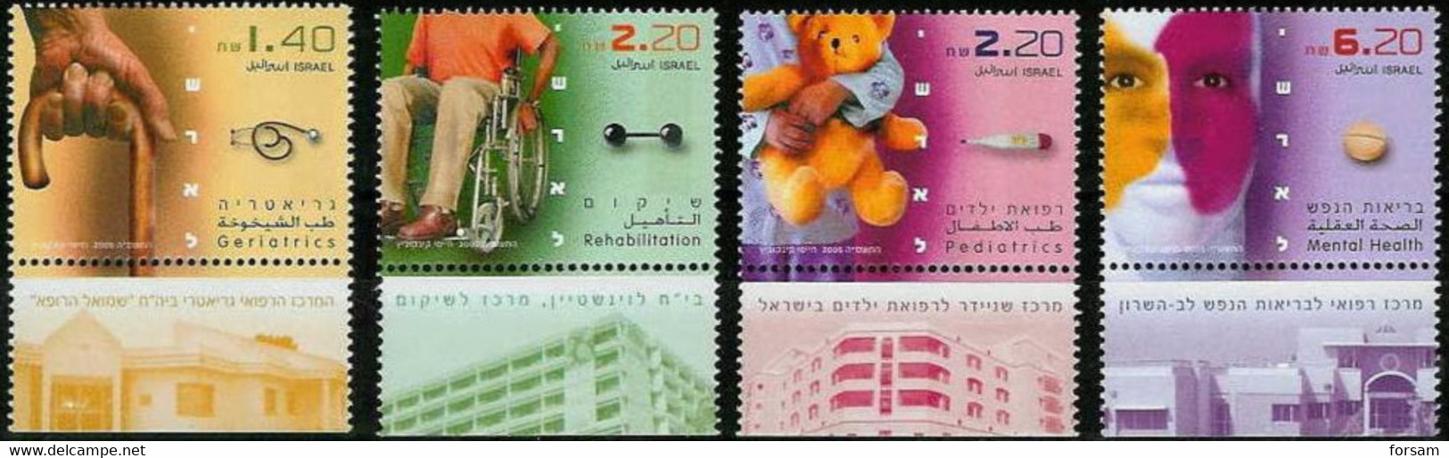 ISRAEL..2005..Michel # 1835-1838...MNH. - Unused Stamps (with Tabs)