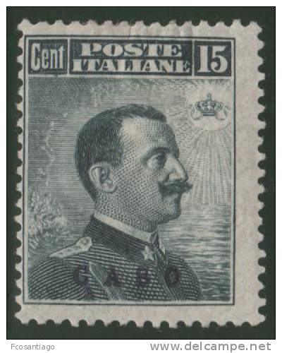 ITALIA 1912/16 (EGEO/CASO) - Yvert #4 - MLH * - Egeo (Caso)