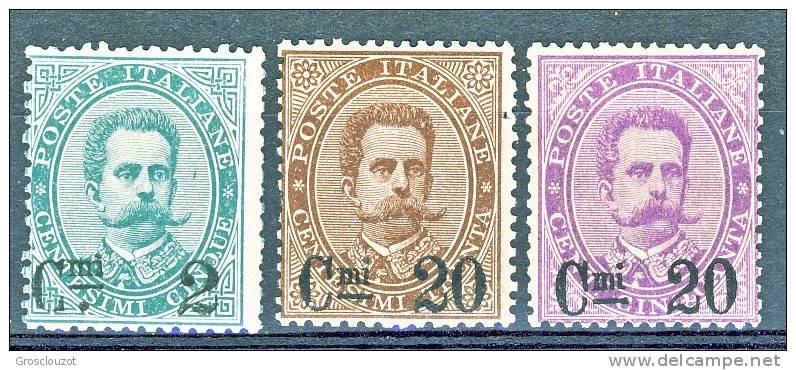 Regno 1890 Serie 7 N. 56-58 Soprastampe C.2 E C.20, MNH Certificato E Diena, Firme A. Diena, Biondi, Sorani Cat. € 1385 - Neufs