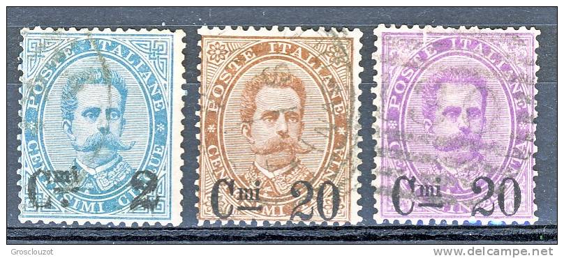 Regno U1, 1890-91, Sassone N. 56-58 Serietta USATI - Usati