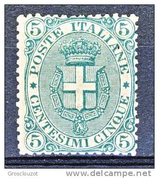 Regno U1 1890 Serie 8, N. 59 Verde, MNH, Molto Fresco, Firma E Certificato Alberto Diena - Ongebruikt