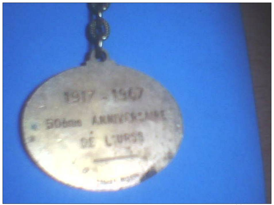1917-1967 50ème Anniversaire De L'urss - Schlüsselanhänger