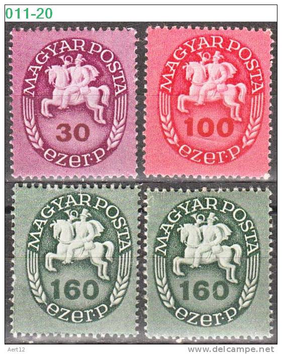 HUNGARY, 1946, Postrider, Sc/Mi 729,732,733x2_884,887,888x2 - Neufs