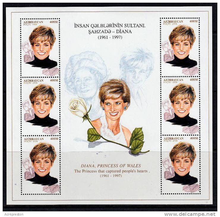 B0194 AZERBAIJAN (AZERBAYJAN)   Death Of Prnicess Diana Of Wales   MNH - Azerbeidzjan