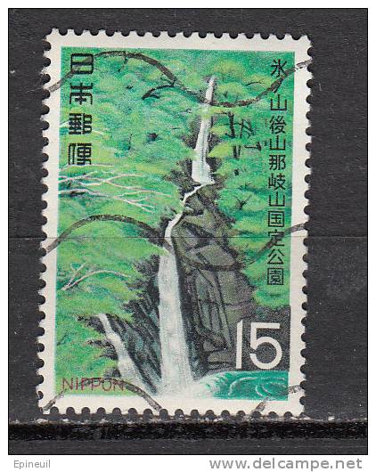 JAPON ° YT N° 952 - Used Stamps