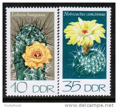 GERMAN DEMOCRATIC REPUBLIC    Scott #  1522-7**  VF  MINT NH - Unused Stamps