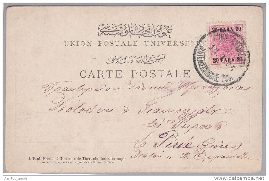 Österreich Levante 1905-01-13 Constantinopel Ansichtskarte Nach Pirée Griechenland - Levant Autrichien