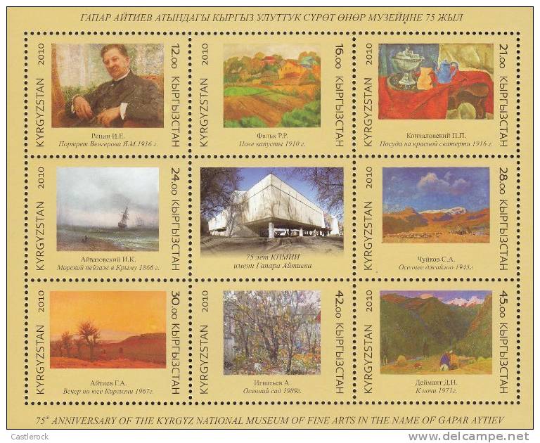 O) 2010 RUSSIA KYRGYZTAN,PAINTINGS, LANDSCAPE, CHARACTER, SHIP, STILL LIFE, MOUNTAINS, SET, MNH. - Andere & Zonder Classificatie