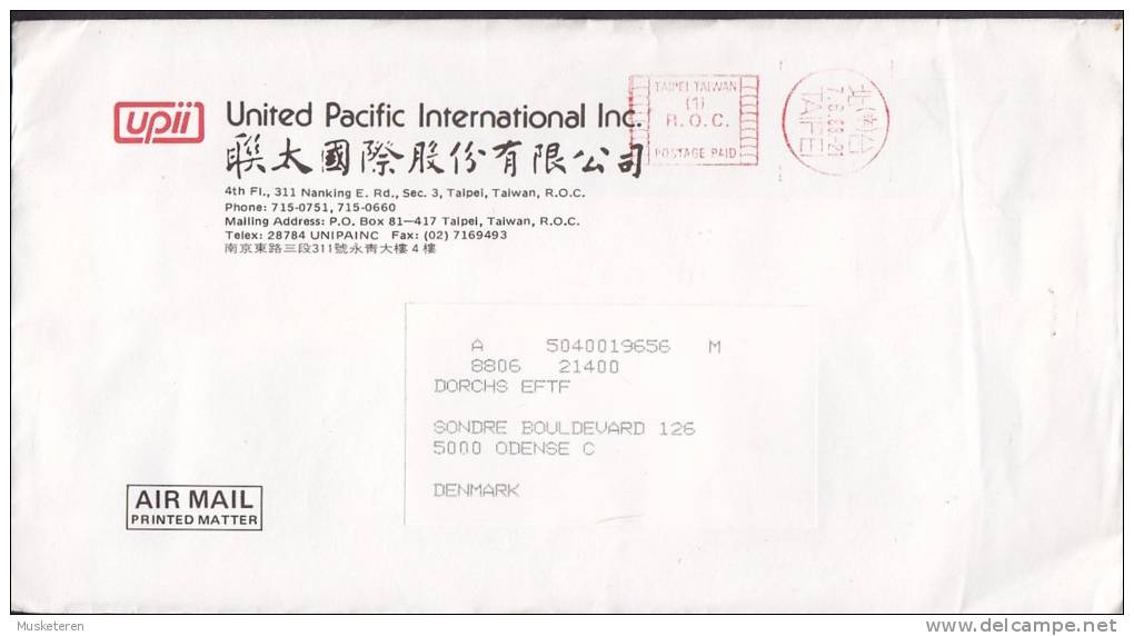 Taiwan Airmail Printed Matter UNITED PACIFIC INTERNATIONAL Inc., TAIPEI 1988 Meter Stamp Cover Brief To ODENSE Denmark - Airmail