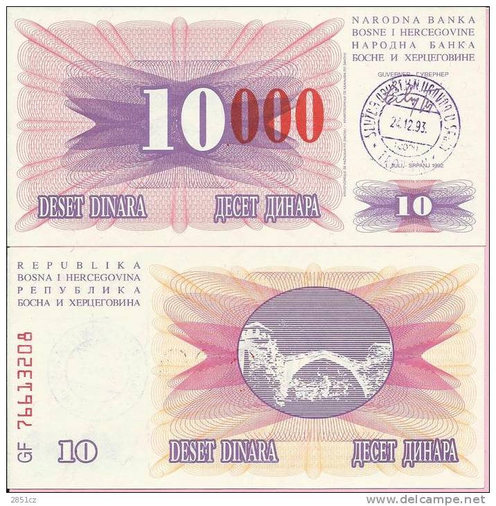 PAPER MONEY - UNC - OVERPRINT (red Zeroes) - 10 / 10 000 DIN, Travnik 24.12.1993, Bosnia And Herzegovina - Bosnien-Herzegowina