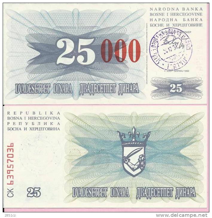 PAPER MONEY - UNC - OVERPRINT (red Zeroes) - 25 / 25 000 DIN, Travnik 24.12.1993, Bosnia And Herzegovina - Bosnie-Herzegovine