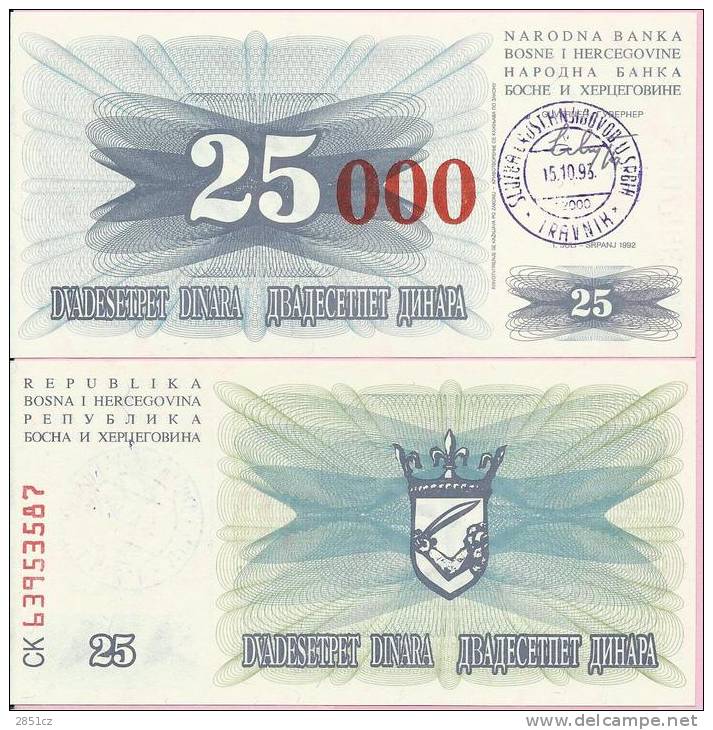 PAPER MONEY - UNC - OVERPRINT (red Zeroes) - 25 / 25 000 DIN, Travnik 15.10.1993, Bosnia And Herzegovina - Bosnia And Herzegovina