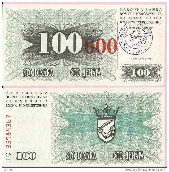 PAPER MONEY - UNC - OVERPRINT (red Zeroes) - 100 / 100 000 DIN, Travnik 15.10.1993, Bosnia And Herzegovina - Bosnia And Herzegovina