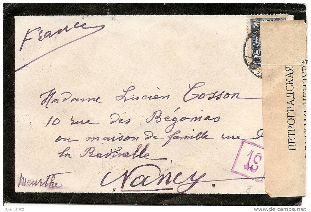Russie ( Lettre De Fair-part En Censure De 1916 Vers La France à Voir) - Storia Postale