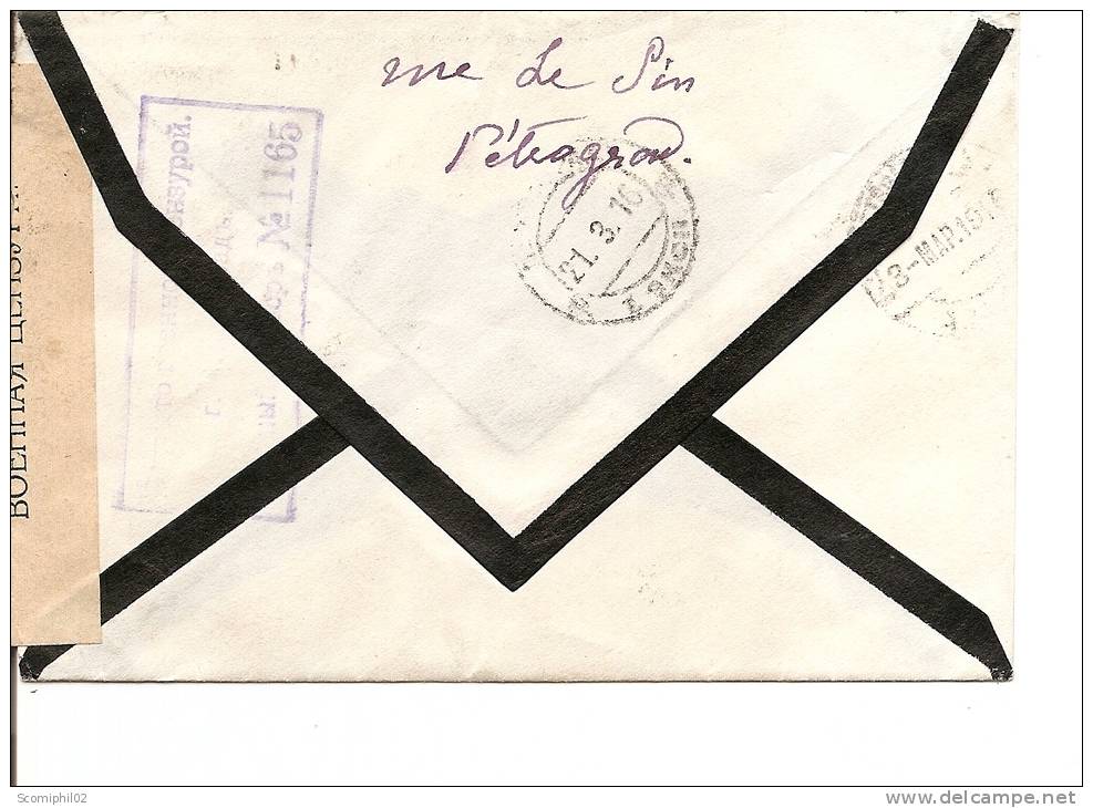 Russie ( Lettre De Fair-part En Censure De 1916 Vers La France à Voir) - Storia Postale