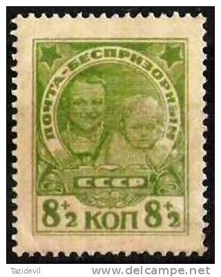 RUSSIA - 1927 Charity. Scott B52. Mint Hinged * - Nuovi