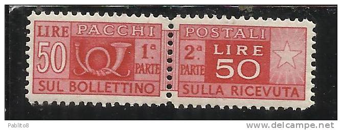 ITALY REPUBLIC ITALIA REPUBBLICA 1946 1951 PACCHI POSTALI PARCEL POST LIRE 50 FILIGRANA RUOTA WHEEL MNH BEN CENTRATO - Pacchi Postali