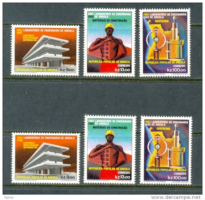 1982 ANGOLA LABORATORIUM X2 SETS MICHEL: 672-674 MNH ** - Angola