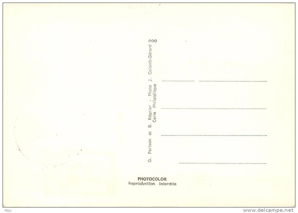 CARTE MAXIMUM  GERBERT PAPE SYLVESTRE II  HOMMAGE CAD REIMS 30-31/05//64 SCANS RECTO VERSO - Andere & Zonder Classificatie