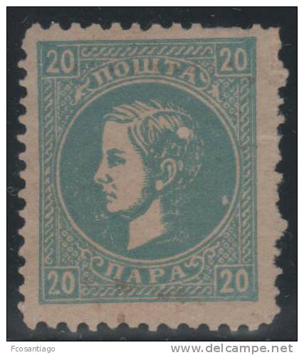 SERBIA 1869 - Yvert #20b - MLH * - Serbia