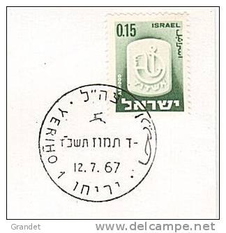 ISRAEL - YERIHO - PREMIER JOUR - 1967 - JERICHO - - Used Stamps (with Tabs)