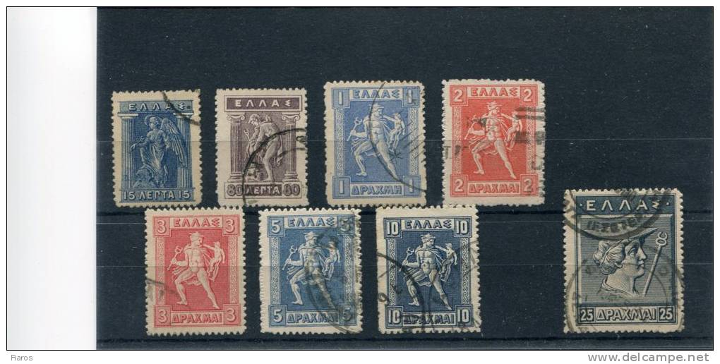 1919-23,1918-Greece- "New Lithographic Values" Complete Set Used - Used Stamps