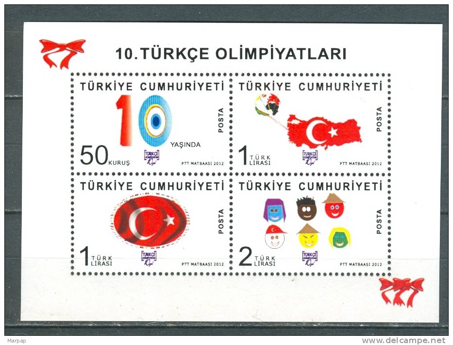 Turkey, Yvert No 60, MNH - Hojas Bloque