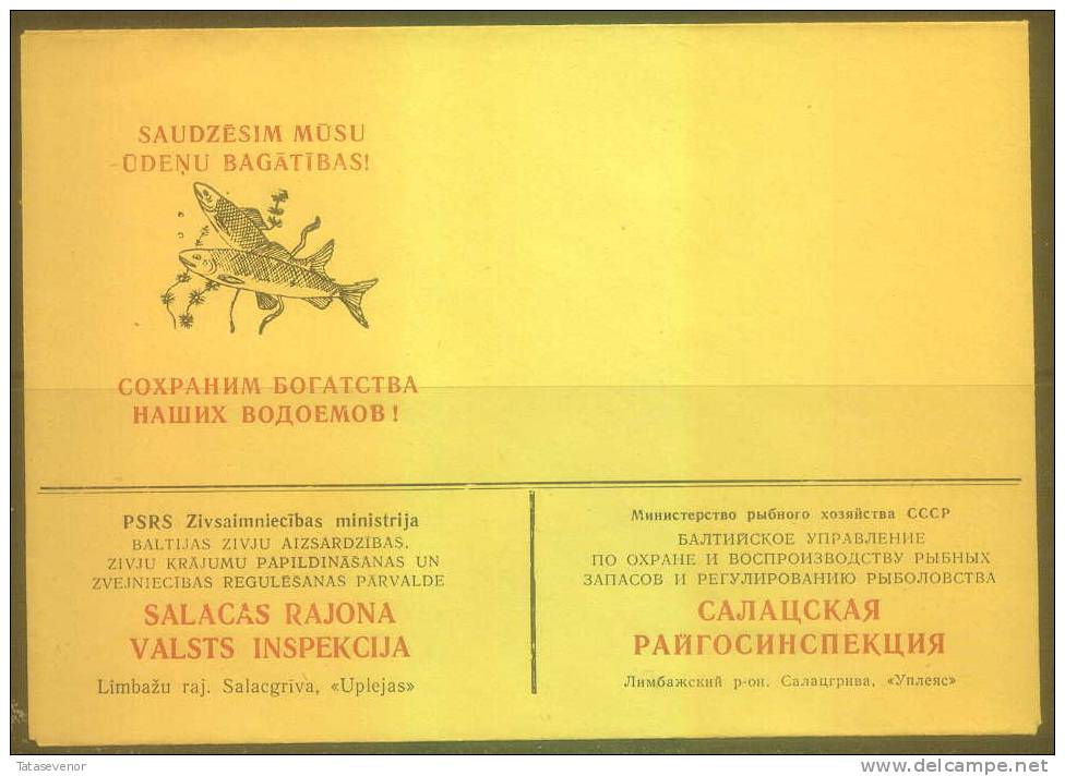 RUSSIA USSR Stationery USSR LV Be Zenklo 006 LATVIA Fish - Sonstige & Ohne Zuordnung