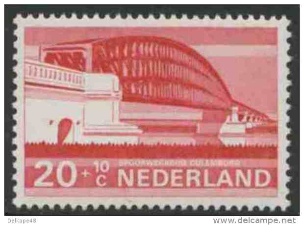 Nederland Netherlands Pays Bas 1968 Mi 896 YT 868 ** Railway Bridge, Culemborg – Dutch Bridge / Brücke / Pont / Brug - Bruggen