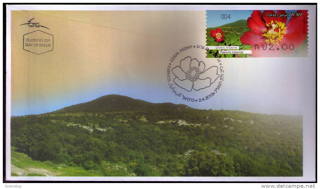 2013 Israel  Coral Peony ATM 004 FDC - Franking Labels