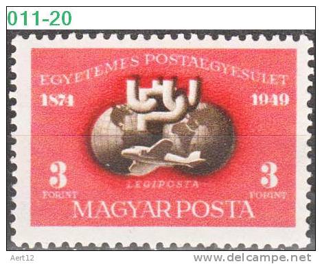 HUNGARY, 1950, 75th Anniv. Of The UPU, Sc/Mi  C81 / 1111A - U.P.U.