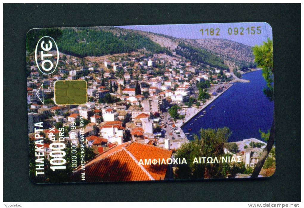 GREECE - Chip Phonecard As Scan - Griechenland