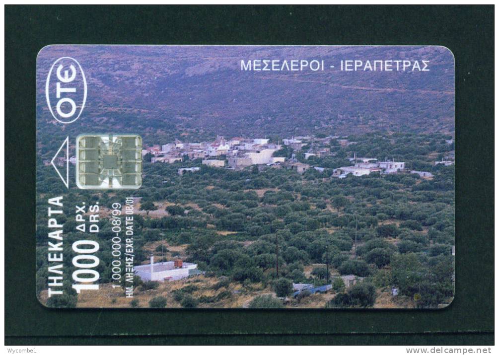 GREECE - Chip Phonecard As Scan - Griechenland