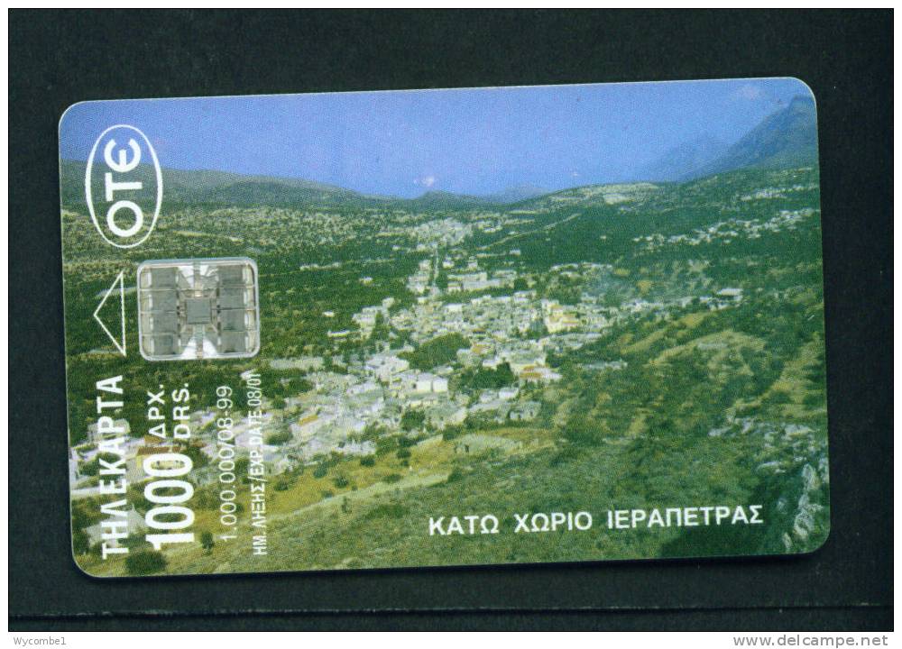 GREECE - Chip Phonecard As Scan - Griechenland