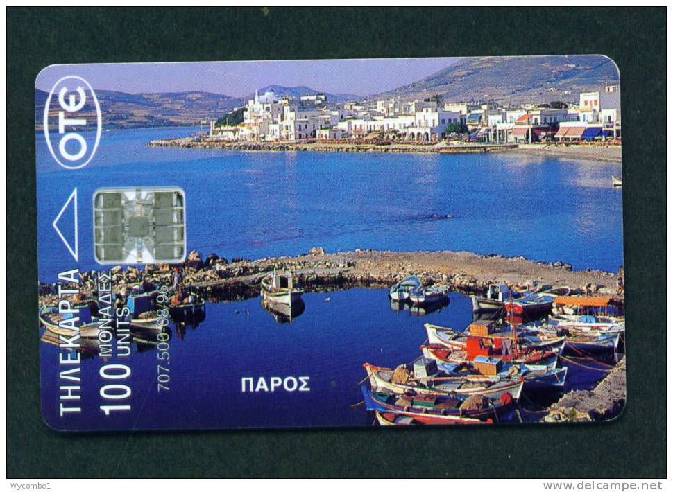 GREECE - Chip Phonecard As Scan - Griechenland