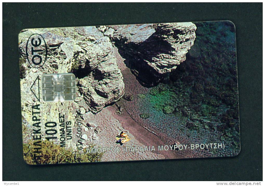 GREECE - Chip Phonecard As Scan - Griechenland