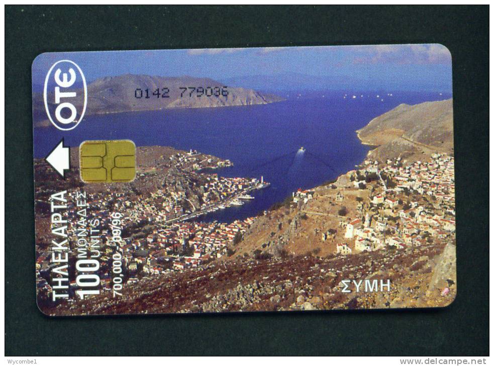 GREECE - Chip Phonecard As Scan - Griechenland