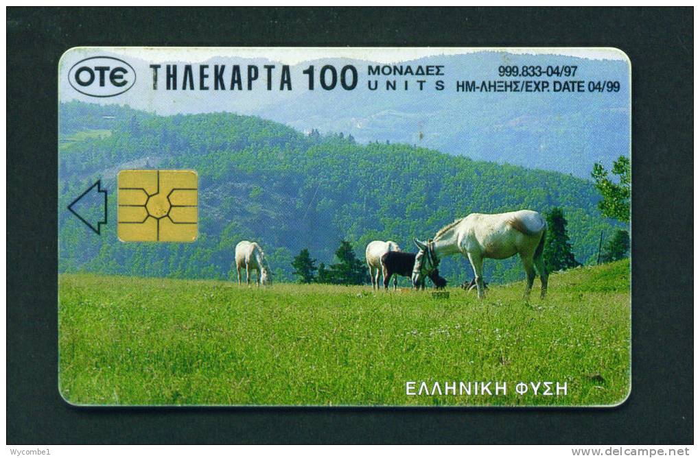 GREECE - Chip Phonecard As Scan - Griechenland