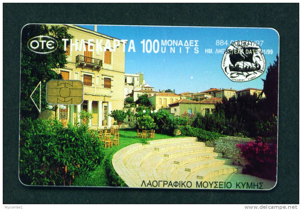 GREECE - Chip Phonecard As Scan - Griechenland