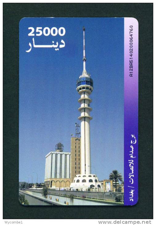 IRAQ - Chip Phonecard As Scan - Iraq