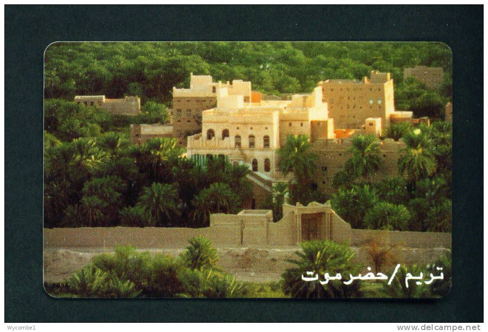 YEMEN - Magnetic Autelca Phonecard As Scan - Yémen