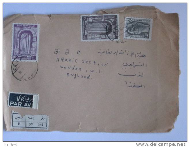 SYRIA REGISTERED COVER [FRONT ONLY] TO BBC LONDON 1965 Era? - Syria