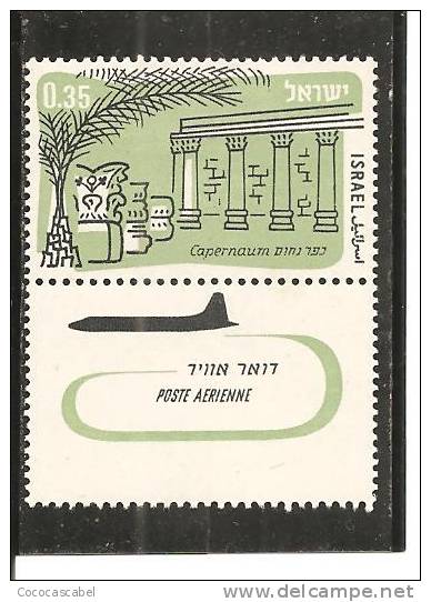 Israel. Nº Yvert  Aéreo-22-tab (MH/*) - Airmail