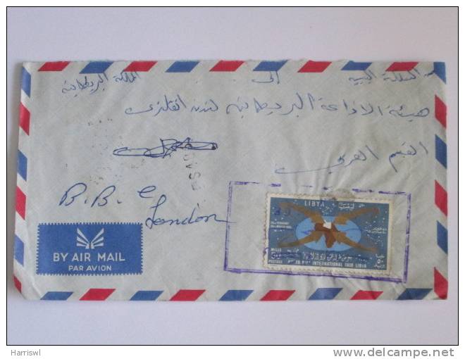 LIBYA AIRMAIL COVER TO BBC  LONDON 1965 ERA WITH BACKSTAMP - Libya